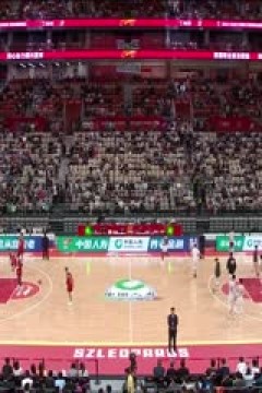 CBA常规赛第8轮 深圳马可波罗VS广州朗肽海本 20241029