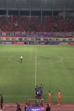 足协杯第三轮比赛 青岛红狮VS山东泰山 20250521