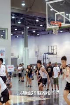 NBA常规赛 开拓者VS快船 20231212