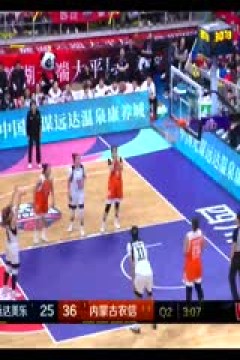 WCBA常规赛 新疆天山VS石家庄英励 (刘志恒) 20231029