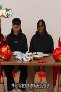 NBA常规赛 独行侠VS凯尔特人 20250207