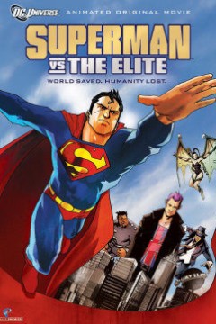 超人大战猎杀团