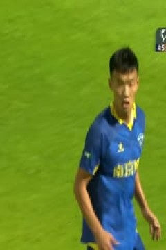 中甲联赛 广州队VS南京城市 20240629