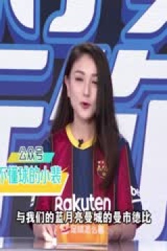 意甲  尤文图斯vs维罗纳 (石庆圣、李彦) 20231028