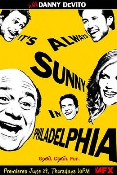 费城永远阳光灿烂第二季