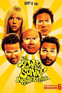 费城永远阳光灿烂第六季