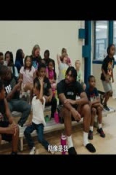 NBA常规赛 勇士VS篮网 20250307