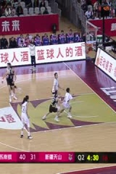 WCBA常规赛A组 江苏南钢VS新疆天山 20241214