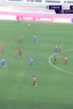 足协杯联赛 江苏南房东晟VS廊坊荣耀之城 20240420