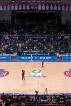 CBA常规赛第43轮 天津先行者VS浙江东阳光药 20240315(刘沛元)