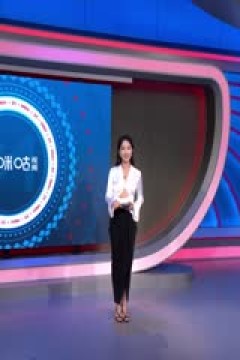 英超联赛 伊普斯维奇VS曼联 20241125