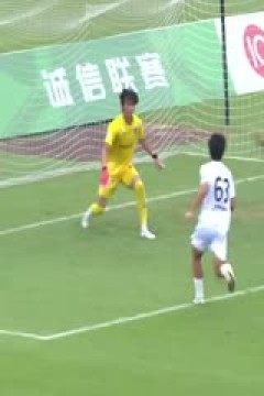 中乙联赛 广州蒲公英德桦绿建VS上海海港富盛经开 20251004