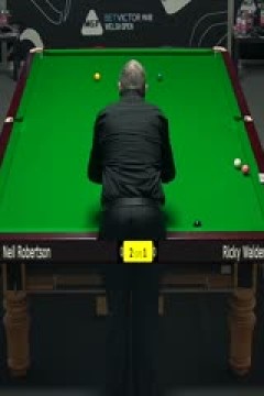 斯诺克威尔士公开赛里奇·沃顿4-2尼尔·罗伯逊20240214