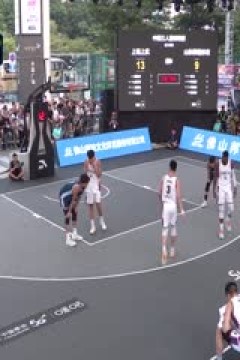 超三联赛上海上实21.14山东绿橙体育20231028