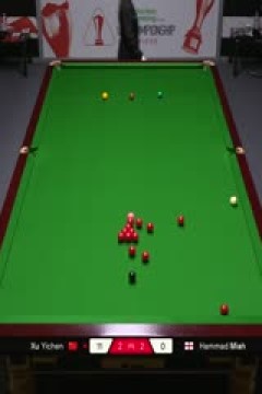 斯诺克英锦赛资格赛许医尘6-4哈马德·米亚赫20251123