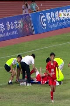 湖南省足球联赛 怀化队VS益阳队 20251004