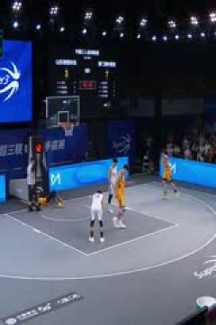 超三联赛山东绿橙体育12.21澳门澳科菁英20230909