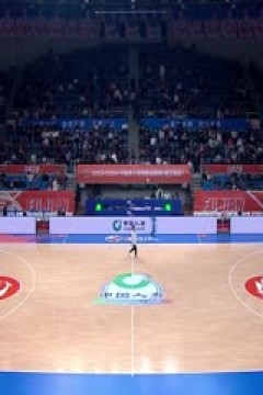 CBA常规赛第43轮 福建浔兴股份VS北京控股 20240315(孔德昕)