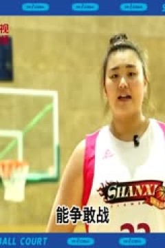 WCBA8进4决赛 上海浦发银行VS东莞新彤盛 20240326(原声)