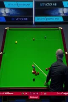2023斯诺克苏格兰公开赛马克·威廉姆斯3-4山姆·克雷吉20231211