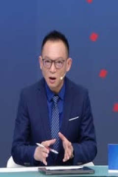 英超联赛 阿森纳VS布伦特福德 20250413