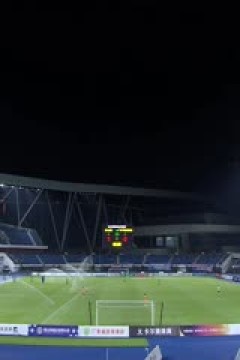 中甲联赛 佛山南狮VS广西平果哈嘹国晶 20240916