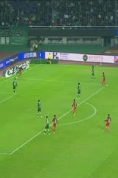 中超  浙江队vs上海海港 (娄一晨、刘越) 20240309