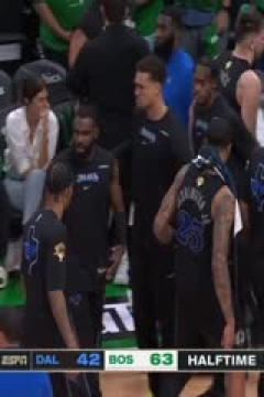 NBA总决赛 独行侠VS凯尔特人 20240607