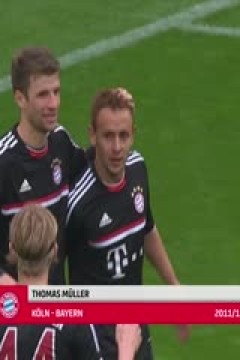 德甲联赛 法兰克福VS弗赖堡 20250115