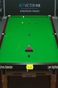 2023斯诺克德国大师资格赛利亚姆·海菲尔德3-5吉米·罗伯逊20231221