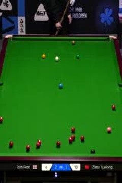 2025斯诺克北爱尔兰公开赛分之一决赛汤姆·福德4-5周跃龙20251025