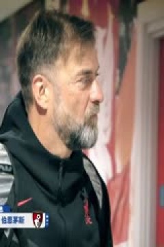 英超联赛 切尔西VS伯恩茅斯 20240519