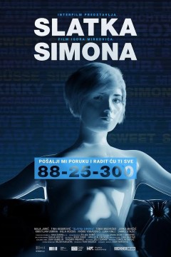 斯拉特卡·西蒙娜