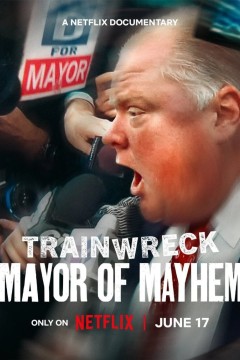 全面失控：恶搞市长第一季