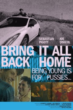 把所有东西带回家