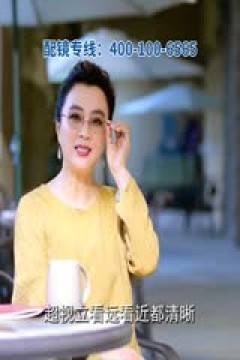 亚洲杯 巴勒斯坦vs阿联酋 20240118(CCTV5 )