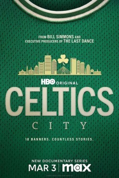 凯尔特人第一季