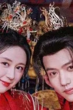 世子妃她每天都想和离