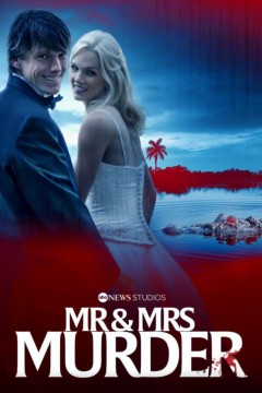 谋杀先生和谋杀夫人