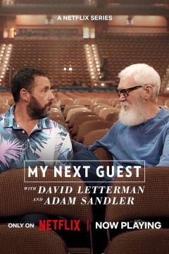 下一位来宾鼎鼎大名：大卫莱特曼与亚当桑德勒