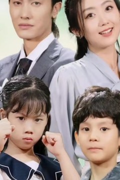 离婚后带着龙凤胎逼总裁跪马桶唱征服