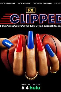 斯特林韵事第一季