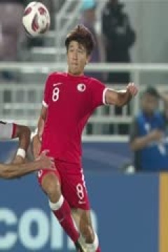 亚洲杯 中国香港vs巴勒斯坦 (梁祥宇) 20240123