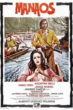 复仇之旅(国语版)