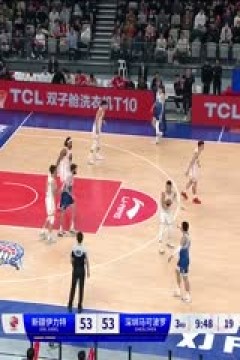 CBA常规赛第31轮 新疆伊力特VS深圳马可波罗 20240117(李嘉伟)