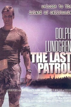 千禧危机(国语版)