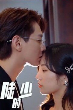 陆少的隐婚罪妻