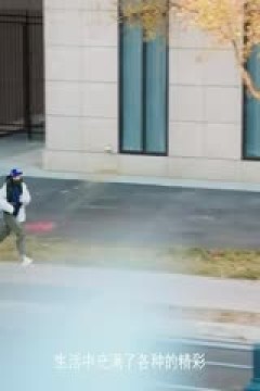 CBA常规赛第31轮 广东华南虎VS青岛国信水产20240116(曾弘毅)