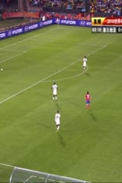南非世界杯 小組賽-D 塞爾維亞(歐洲) VS (非洲)加纳下半场FIFAWorldCuGrouDSerbiaVSGhanandHalf国语