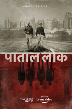 地下世界第一季